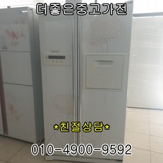 c93c384e2ecbad109164e40b591d1191a08cb93a769c058143560959d6bf.jpg