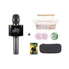 매직씽mp30