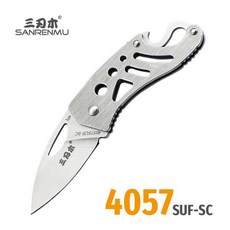 SANRENMU 4057 야외 다목적 접이식 나이프 캠핑 하이킹 야생 생존 낚시 사냥 휴대용 Edc 도구 칼, 1개, 한개옵션1, 01 4057SUF-SE