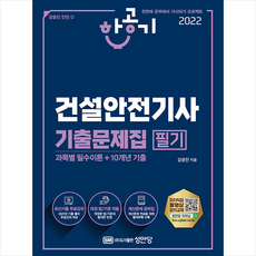 만화따끈따끈밥한공기