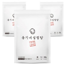 옹기네 사골 설렁탕 500g X 3팩