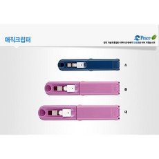 //상품명