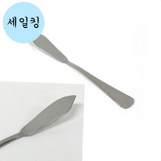 가게 레스토랑 깔끔한 무지 스테인리스 미니 버터 나이프 뷔페나이프, 1개