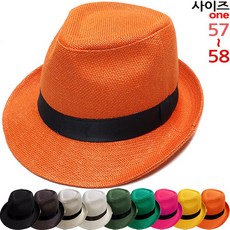 노란중절모자