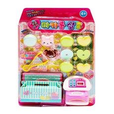 슈가레인마카롱