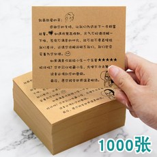 9985254f8cd5406c2f40d84c8aa22fbd882fae49c13808e5987efdf7a311.jpg