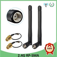 sma2.4ghz안테나