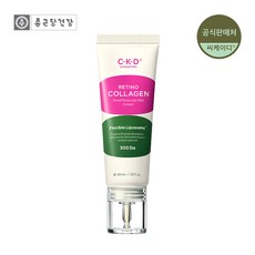 르누베르아이크림