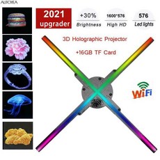 3d홀로그램가격