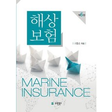 의료보험종류 추천 1등 제품