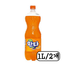 코카콜라 환타 오렌지 1.5L, 2개