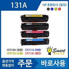 hpm155nw