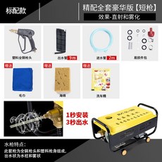 d65731b484f93fbc2ee09609e50a4548f148376e3f870c05fdbaea6d3b2e.jpeg