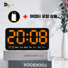 대신스토어 큰화면 LED 디지털 탁상시계&벽걸이시계 무소음 인테리어시계, 오렌지(Orange)