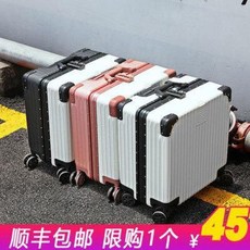 미니 캐리어 귀여운 비밀번호 18인치 기어함