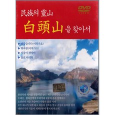 3902cef5664f4bb4d28761c1898295bdff0f2e85c56bfea5ca4d43bcc551.jpg