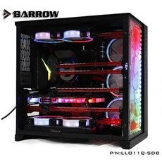 전면수로케이스