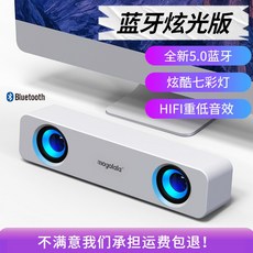 오디오엔진철판