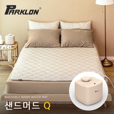 parklon온수매트