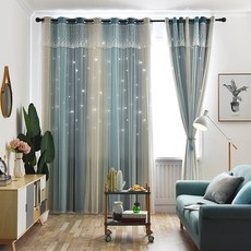 실커튼그라데이션