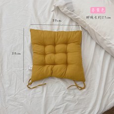 위글위글곰돌이쿠션