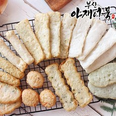 오너클랜 [부산어묵] 쌀로만들어 특허받은 아재 종합어묵 460g, 1