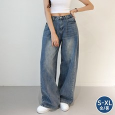 와이드청바지 TOP01