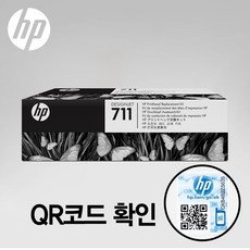hpt120명함
