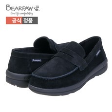 베어파우(BEARPAW) LITE PENNY BLACK(mens) K332001IC-M