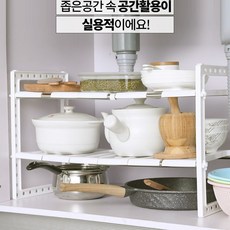 한샘인서트