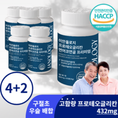 이안올로지 고함량 프로테오글리칸 연어 코 연골 추출물 432mg 프리미엄 정, 60정, 6개 - 연어추출물