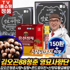 청춘영묘환 김오곤 88청춘 청춘 영묘사향단 침향 사향 콘드로이친 산양유 단백질 영묘사향 건강환 150환+홍삼차스틱50포 [로코스나인 홈쇼핑] [로코스나인] 영묘환 150환+홍삼차스틱50포x1세트 1개