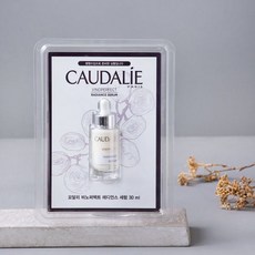 꼬달리래디언스세럼