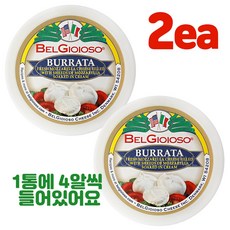 [치즈미] 벨지오이오소 부라타 치즈 (4알) (Belgioioso Burrata), 226g, 2개