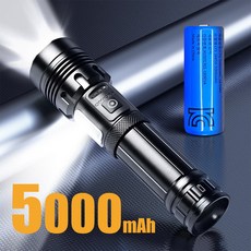 EVOKME XHP90.2 손전등 LED 후레쉬 줌 써치라이트 충전식 휴대용 초걍력 고휘도 26650 5000mAh 블랙, 1개 - 검도손등