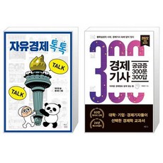윤서인
