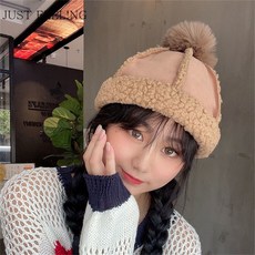 베루툼비니