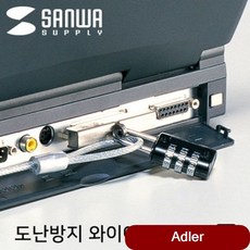 86da2990d9c9f3c31edb8aa1ee19fef53ba085be0762fbcd31838c0cef76.jpg