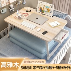 리프트벙커침대