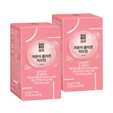 더작 저분자 콜라겐 비오틴 60정 x 4박스, 더작 저분자콜라겐 타블렛 1000 mg x 60정 2병, 2개