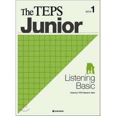 teps주니어