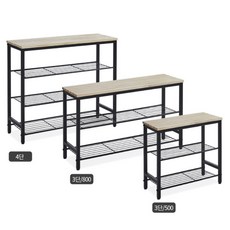 소안바스하부장