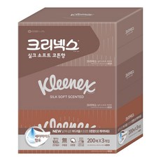 슈티프트