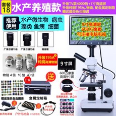 16cc7134dc8ab19eb03b93284845f9cdc20c5d577b42d090ee42f2380d6a.jpeg