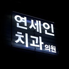 dbbfa4af2acb5089e611ec1aa3eaf34b6c56cccc3de4dd4a0285b1afbfd6.jpg