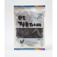 섬마을다시마