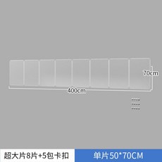 무타공플라스틱중문