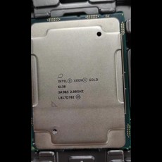 제온 골드 6138 인텔 Gold6138 프로세서 27.5MB 캐시 2.0GHz 20 코어 LGA3647 125W 확장 가능 CPU SR3B5