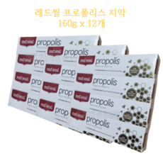 레드씰 프로폴리스 치약, 160g, 12개