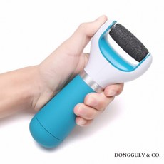 동구리마켓 전동 발각질 제거기 블루 각질제거용품